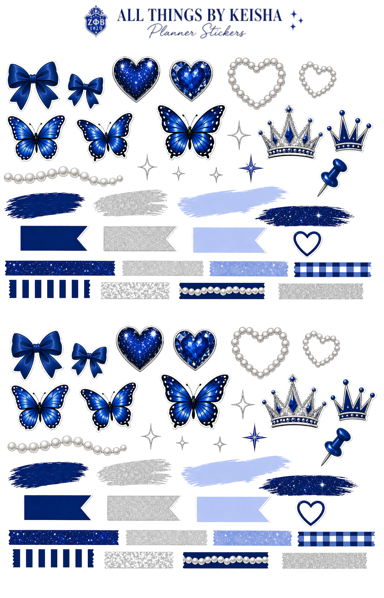 SISTERHOOD- ZETA PHI BETA INSPIRED
