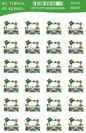 ST PATTY REMINDERS