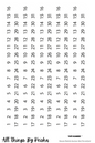 NUMBERS